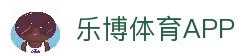 APP下载中心